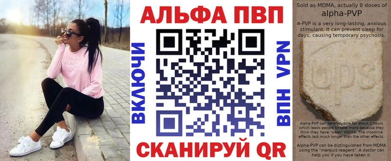 A PVP СК КРИС  как найти   Пыть-Ях 