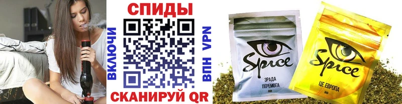Бутират бутандиол  Пыть-Ях 