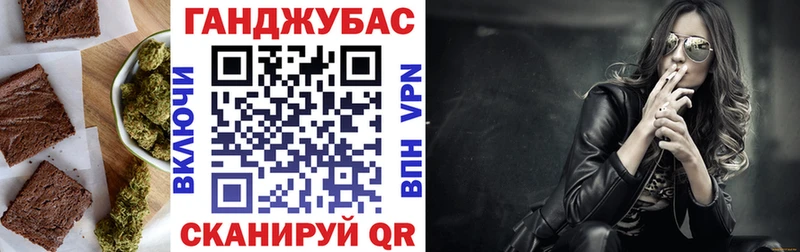 блэк спрут как войти  Пыть-Ях  Еда ТГК марихуана 