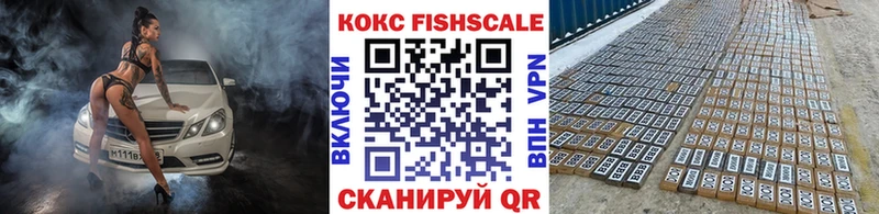 COCAIN 99%  как найти закладки  Пыть-Ях 