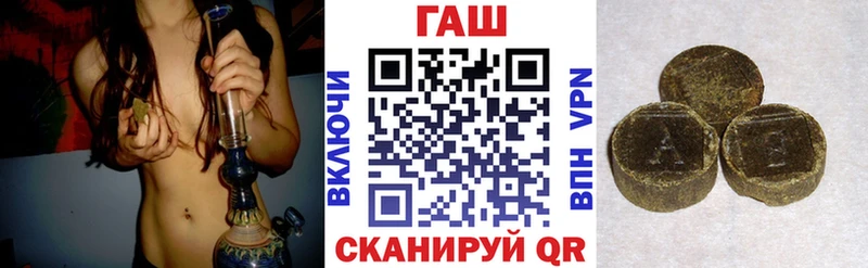 купить   дарк нет как зайти  ГАШИШ Ice-O-Lator  Пыть-Ях 