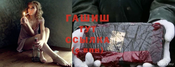 эйфоретик Армянск