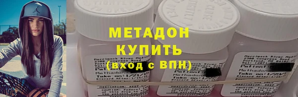 мет Осташков