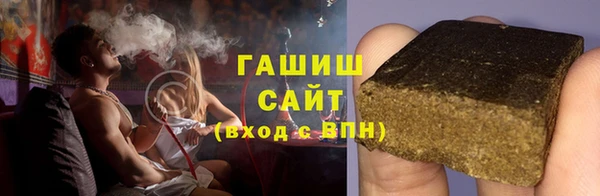 экстази Остров