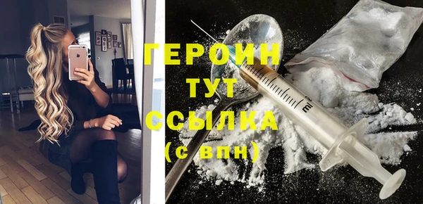 круглые Осинники