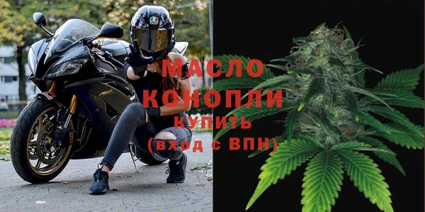 мескалин Арсеньев