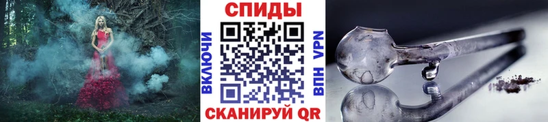 продажа наркотиков  Пыть-Ях  МЕТАМФЕТАМИН кристалл 