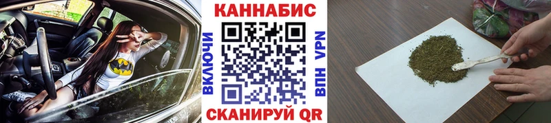 МАРИХУАНА VHQ  как найти закладки  Пыть-Ях 
